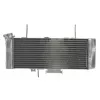 Ψυγείο νερού μοτοσυκλέτας RAD-541 SUZUKI SV 650 2003-2004 Ψυγείο νερού μοτοσυκλέτας RAD-541 SUZUKI SV 650 2003-2004