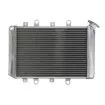 Ψυγείο νερού μοτοσυκλέτας RAD-219 YAMAHA YFM 550F / 700 / 700F Ψυγείο νερού μοτοσυκλέτας RAD-219 YAMAHA YFM 550F / 700 / 700F thumb