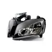 Προβολέας μοτοσυκλέτας για Honda CBR1000 2004-2007 Προβολέας μοτοσυκλέτας για Honda CBR1000 2004-2007 thumb