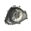 Καπάκι κινητήρα για HONDA CBR 600 F4I 2001-2006 Καπάκι κινητήρα για HONDA CBR 600 F4I 2001-2006 thumb