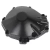 Καπάκι κινητήρα για SUZUKI GSXR 1000 2009-2016 Καπάκι κινητήρα για SUZUKI GSXR 1000 2009-2016
