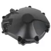 Καπάκι κινητήρα για SUZUKI GSXR 1000 2009-2016 Καπάκι κινητήρα για SUZUKI GSXR 1000 2009-2016 thumb