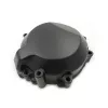 Καπάκι κινητήρα για KAWASAKI ZX10R 2006-2007