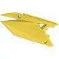 Πλαϊνά πάνελ μηχανής POLISPORT για Suzuki RM125 / 250 restyling RMZ (19) - 2001-08 ΚΙΤΡΙΝΟ thumb