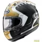 Κράνος μηχανής Arai RX-7V REA GOLD thumb