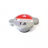 Κάλυμμα ψυγείου μοτοσυκλέτας KTM / husaberg / Husqvarna 14-15 1,8 bar Κάλυμμα ψυγείου μοτοσυκλέτας KTM / husaberg / Husqvarna 14-15 1,8 bar