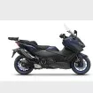 Βάσεις για πλαϊνές βαλίτσες SHAD Y0TX52ST για YAMAHA TMAX 560 TECH MAX Βάσεις για πλαϊνές βαλίτσες SHAD Y0TX52ST για YAMAHA TMAX 560 TECH MAX thumb