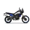 Βάσεις για πλαϊνές βαλίτσες SHAD Y0TN794P 4P System για YAMAHA TENERE 700 2019-2022 thumb
