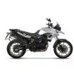 Βάσεις για πλαινές βαλίτσες SHAD W0FG884P 4P System για BMW F650GS/F700GS/F800GS Βάσεις για πλαινές βαλίτσες SHAD W0FG884P 4P System για BMW F650GS/F700GS/F800GS thumb