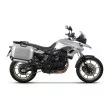 Βάσεις για πλαινές βαλίτσες SHAD W0FG884P 4P System για BMW F650GS/F700GS/F800GS Βάσεις για πλαινές βαλίτσες SHAD W0FG884P 4P System για BMW F650GS/F700GS/F800GS thumb