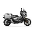 Βάσεις για πλαινές βαλίτσες SHAD H0XD714P 4P System για HONDA X-ADV 750 DCT ABS (RC9) 2021-2022 Βάσεις για πλαινές βαλίτσες SHAD H0XD714P 4P System για HONDA X-ADV 750 DCT ABS (RC9) 2021-2022 thumb