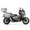 Βάσεις για πλαινές βαλίτσες SHAD H0XD714P 4P System για HONDA X-ADV 750 DCT ABS (RC9) 2021-2022 Βάσεις για πλαινές βαλίτσες SHAD H0XD714P 4P System για HONDA X-ADV 750 DCT ABS (RC9) 2021-2022 thumb