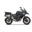 Βάσεις για πλαινές βαλίτσες SHAD B0TX524P 4P System για BENELLI TRK502X Βάσεις για πλαινές βαλίτσες SHAD B0TX524P 4P System για BENELLI TRK502X thumb