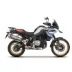 Βάσεις για πλαϊνές βαλίτσες SHAD W0FS824P 4P System για BMW F750GS/F850GS/ADVENTURE Βάσεις για πλαϊνές βαλίτσες SHAD W0FS824P 4P System για BMW F750GS/F850GS/ADVENTURE thumb