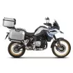 Βάσεις για πλαϊνές βαλίτσες SHAD W0FS824P 4P System για BMW F750GS/F850GS/ADVENTURE Βάσεις για πλαϊνές βαλίτσες SHAD W0FS824P 4P System για BMW F750GS/F850GS/ADVENTURE thumb