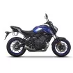 Βάσεις για πλαινές βαλίτσες SHAD Y0MT71SR για YAMAHA MT-07 2014-202 Βάσεις για πλαινές βαλίτσες SHAD Y0MT71SR για YAMAHA MT-07 2014-202 thumb