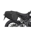 Βάσεις για πλαινές βαλίτσες SHAD Y0MT91SR για YAMAHA MT-09 2021 Βάσεις για πλαινές βαλίτσες SHAD Y0MT91SR για YAMAHA MT-09 2021 thumb
