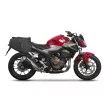 Βάσεις για πλαινές βαλίτσες SHAD H0CB51SR για HONDA CB 500 F / CBR 500 Βάσεις για πλαινές βαλίτσες SHAD H0CB51SR για HONDA CB 500 F / CBR 500 thumb