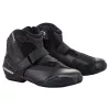 Γυναικείες μπότες μηχανής ALPINESTARS STELLA SMX-1 R V2 VENTED BLACK Γυναικείες μπότες μηχανής ALPINESTARS STELLA SMX-1 R V2 VENTED BLACK