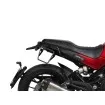 Βάσεις για πλαϊνές βαλίτσες SHAD SR SIDE BAG HOLDER για BENELLI LEONCINO 502i Βάσεις για πλαϊνές βαλίτσες SHAD SR SIDE BAG HOLDER για BENELLI LEONCINO 502i thumb