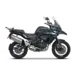Βάσεις βαλιτσών SHAD TOP MASTER για BENELLI TRK 502 X '20 Βάσεις βαλιτσών SHAD TOP MASTER για BENELLI TRK 502 X '20 thumb