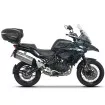 Βάσεις βαλιτσών SHAD TOP MASTER για BENELLI TRK 502 X '20 Βάσεις βαλιτσών SHAD TOP MASTER για BENELLI TRK 502 X '20 thumb