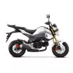 Βάσεις βαλιτσών SHAD TOP MASTER για HONDA MSX 125 '17'18 Βάσεις βαλιτσών SHAD TOP MASTER για HONDA MSX 125 '17'18 thumb
