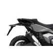 Βάσεις για πλαϊνές βαλίτσες SHAD 3P System για HONDA X-ADV 750 '21 Βάσεις για πλαϊνές βαλίτσες SHAD 3P System για HONDA X-ADV 750 '21 thumb