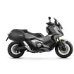 Βάσεις για πλαϊνές βαλίτσες SHAD 3P System για HONDA X-ADV 750 '21 Βάσεις για πλαϊνές βαλίτσες SHAD 3P System για HONDA X-ADV 750 '21 thumb