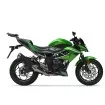 Βάσεις βαλιτσών SHAD TOP MASTER για KAWASAKI Z 125 '19 Βάσεις βαλιτσών SHAD TOP MASTER για KAWASAKI Z 125 '19 thumb