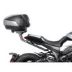 Βάσεις βαλιτσών SHAD TOP MASTER για SUZUKI KATANA 1000 '19 Βάσεις βαλιτσών SHAD TOP MASTER για SUZUKI KATANA 1000 '19 thumb