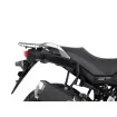 Βάσεις για πλαϊνές βαλίτσες SHAD 3P System για SUZUKI V-STROM 650 '17'21 Βάσεις για πλαϊνές βαλίτσες SHAD 3P System για SUZUKI V-STROM 650 '17'21 thumb