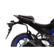 Βάσεις για πλαϊνές βαλίτσες SHAD 3P System για YAMAHA MT03 '21 Βάσεις για πλαϊνές βαλίτσες SHAD 3P System για YAMAHA MT03 '21 thumb