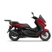 Βάσεις βαλιτσών SHAD TOP MASTER για YAMAHA NMAX 125 '21 Βάσεις βαλιτσών SHAD TOP MASTER για YAMAHA NMAX 125 '21 thumb