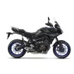Βάσεις για πλαϊνές βαλίτσες SHAD 3P System για YAMAHA MT09 TRACER 18 Βάσεις για πλαϊνές βαλίτσες SHAD 3P System για YAMAHA MT09 TRACER 18 thumb
