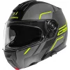 Κράνος μηχανής SCHUBERTH C5 MASTER YELLOW Κράνος μηχανής SCHUBERTH C5 MASTER YELLOW