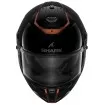 Κράνος μηχανής SHARK SPARTAN RS BLACK/COPPER GLOSS Κράνος μηχανής SHARK SPARTAN RS BLACK/COPPER GLOSS thumb