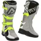 Μπότες μηχανής motocross ACERBIS X-TEAM FLUO YELLOW thumb