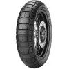 Πίσω λάστιχο μοτοσυκλέτας PIRELLI SCORPION RALLY STR 130/80 R 17 M/C 65V M+S TL