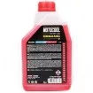 Αντιψυκτικό παραφλού MOTUL MOTOCOOL FACTORY LINE -35˚С thumb