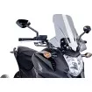 Φιμέ ζελατίνα μοτοσυκλέτας PUIG TOURING για HONDA NC700X 12-13, NC700X USA 14-17, NC750X 14-15 thumb