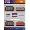 Φίλτρο άερα DNA για SUZUKI GSX-R600 11-18, GSX-R750 11-18 Φίλτρο άερα DNA για SUZUKI GSX-R600 11-18, GSX-R750 11-18 thumb