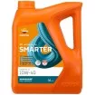 Λάδι μηχανής REPSOL SMARTER SYNTHETIC 4T 10W40 - 4L Λάδι μηχανής REPSOL SMARTER SYNTHETIC 4T 10W40 - 4L thumb