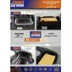 Φίλτρο άερα DNA STAGE 2 για BMW R1200GS 13-18, R1250GS 19-21 Φίλτρο άερα DNA STAGE 2 για BMW R1200GS 13-18, R1250GS 19-21 thumb