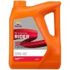 Λάδι μηχανής Repsol Rider 4T 10W40 - 4L Λάδι μηχανής Repsol Rider 4T 10W40 - 4L