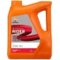 Λάδι μηχανής Repsol Rider 4T 10W40 - 4L thumb
