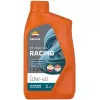 Λάδι REPSOL MOTO RACING 4T 10W40 - 1L