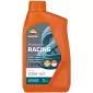 Λάδι μηχανής REPSOL RACING ATV 4T 10W40 - 1L thumb