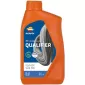 Λάδι μηχανής REPSOL QUALIFIER FORK OIL 5W - 1L thumb