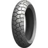 MICHELIN ANAKEE ADVENTURE160/60 R 17 M/C 69V R TL/TT Λάστιχο μοτοσυκλέτας πίσω MICHELIN ANAKEE ADVENTURE160/60 R 17 M/C 69V R TL/TT Λάστιχο μοτοσυκλέτας πίσω